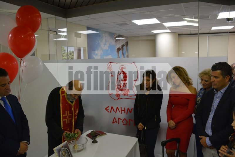 Πανζουρλισμός στα εγκαίνια της «Ελληνικής Αγωγής» του Αδωνι -Ελαμψε η Μανωλίδου [εικόνες] | iefimerida.gr 3