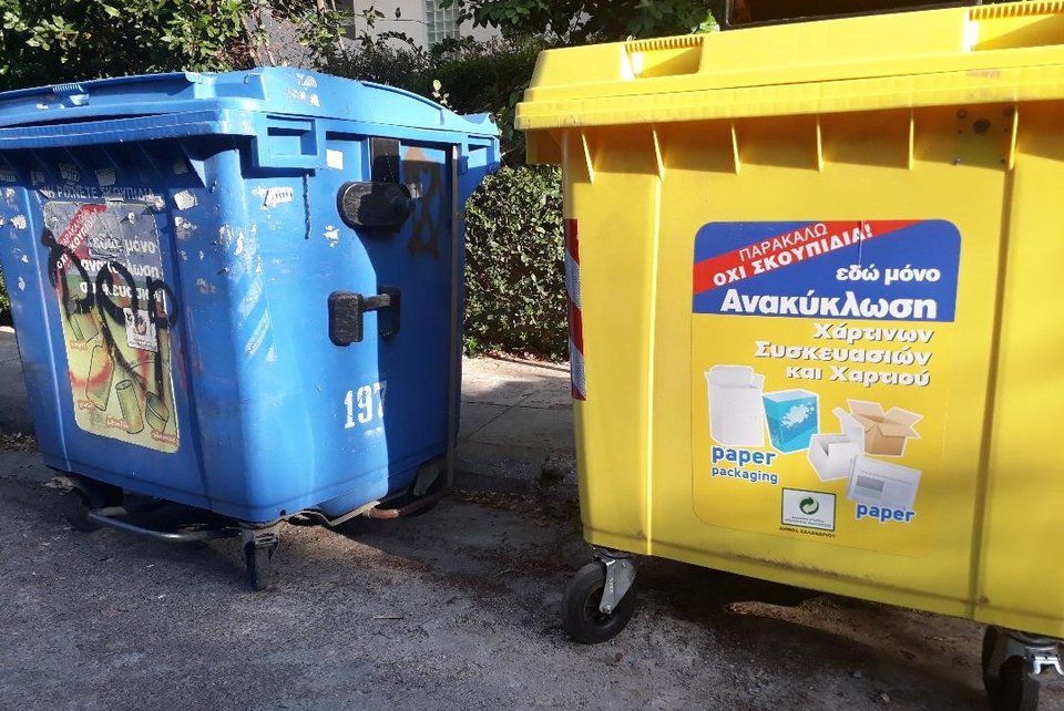 Ο πρόεδρος του Οργανισμού Ανακύκλωσης εξηγεί τι αλλάζει με τη χρέωση της πλαστικής σακούλας -Ανακυκλώνουμε μόνο το 17% [εικόνες] | iefimerida.gr 0