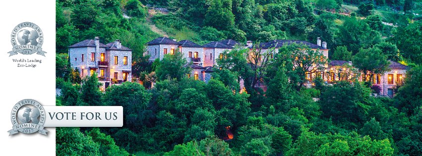 Ενα πέτρινο ξενοδοχείο στα Ζαγοροχώρια υποψήφιο για καλύτερο στον κόσμο [εικόνες] | iefimerida.gr 0