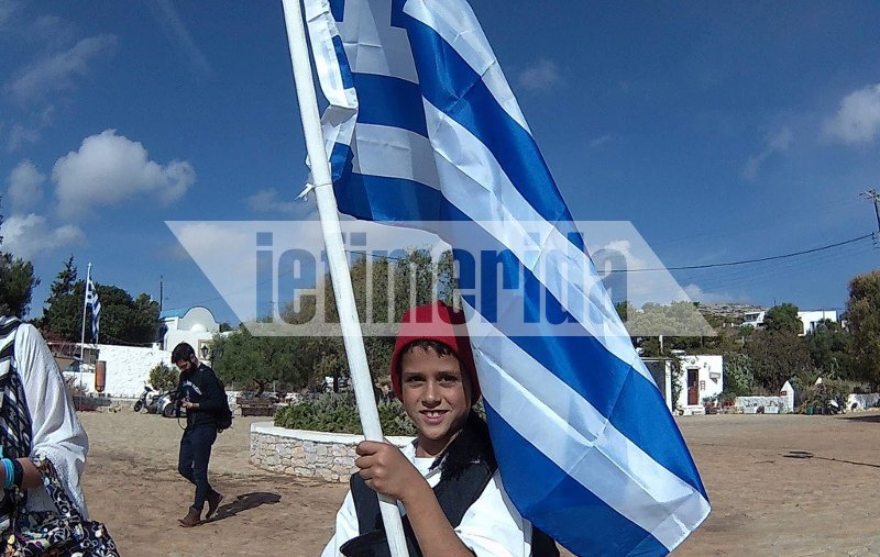 Η πιο μοναχική παρέλαση: Με μόλις έναν μαθητή, στους Αρκιούς [εικόνες] | iefimerida.gr 0