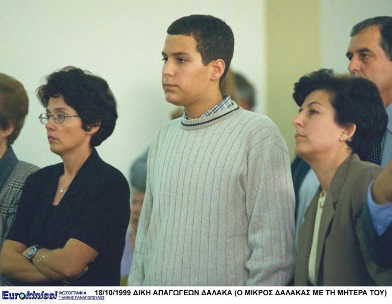 Δέκα υποθέσεις απαγωγών που συγκλόνισαν την Ελλάδα [εικόνες] | iefimerida.gr 2