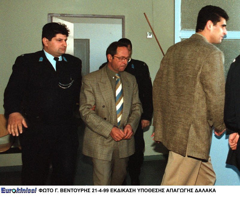 Δέκα υποθέσεις απαγωγών που συγκλόνισαν την Ελλάδα [εικόνες] | iefimerida.gr 1