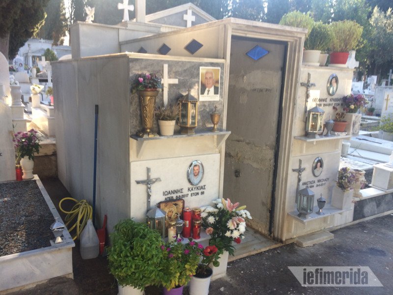 Σε αυτό το σημείο βρέθηκε νεκρή, με 14 μαχαιριές, η 32χρονη εφοριακός [εικόνες] | iefimerida.gr 4