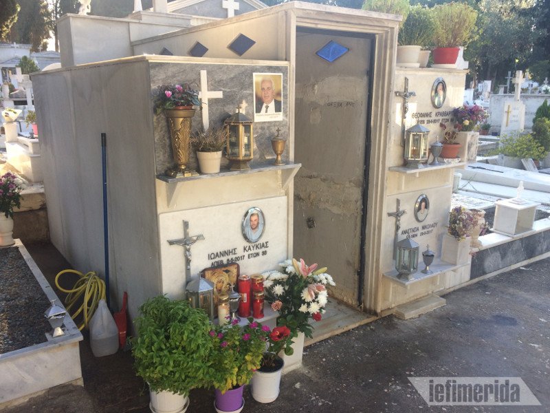 Σε αυτό το σημείο βρέθηκε νεκρή, με 14 μαχαιριές, η 32χρονη εφοριακός [εικόνες] | iefimerida.gr 5