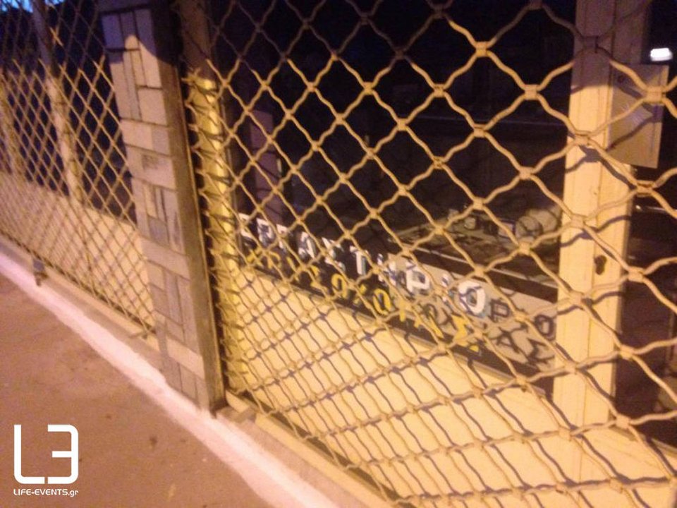 «Ημουν σε αυτοάμυνα», λέει ο 79χρονος που πυροβόλησε και σκότωσε επίδοξο διαρρήκτη | iefimerida.gr 1