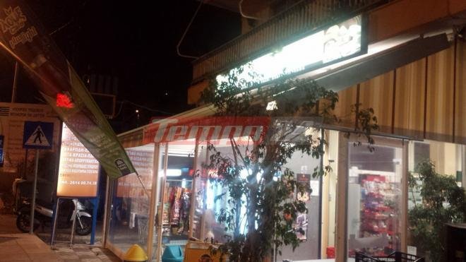 Πάτρα: Ενοπλη ληστεία σε παντοπωλείο στην παραλιακή -«Μπούκαραν» με καραμπίνα [εικόνες] | iefimerida.gr 1
