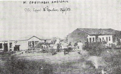 Ορεστιάδα, η πόλη που δημιουργήθηκε αποκλειστικά από πρόσφυγες το 1923 [εικόνες] | iefimerida.gr 10