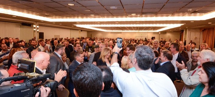 700 στελέχη στην χθεσινή συγκέντρωση Γεννηματά για την εργασία | iefimerida.gr 0