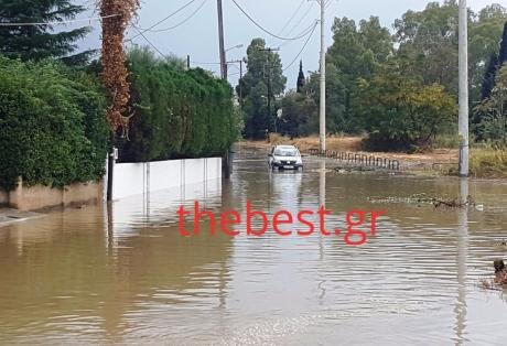 Ο «Δαίδαλος» έφτασε στην Αθήνα -Καταιγίδες την Τετάρτη [εικόνες] | iefimerida.gr 4