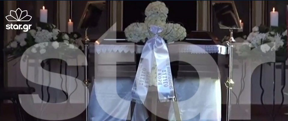 Θρήνος στο Μαρκόπουλο: Κηδεύτηκαν μαζί μητέρα και κόρη [εικόνες] | iefimerida.gr 1