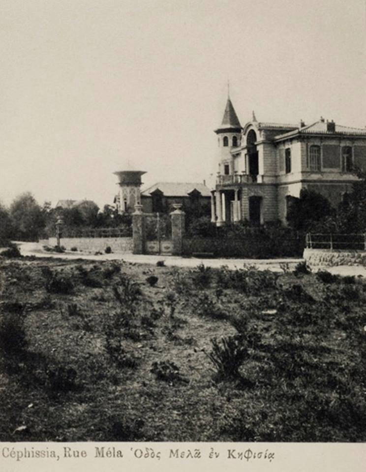 Εμβληματικά αρχοντικά της Κηφισιάς ανοίγουν τις πόρτες τους στους περαστικούς [εικόνες]  | iefimerida.gr 5