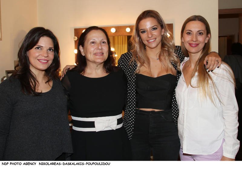 Τα αδέλφια Κούρκουλου, Αλκις και Εριέττα, μαζί στο θέατρο [εικόνες] | iefimerida.gr 3