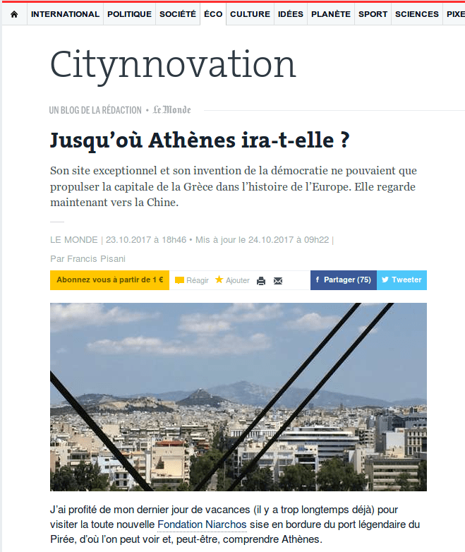 Η Le Monde αποθεώνει το «Σταύρος Νιάρχος»: «Η διαμαντόπετρα στης γης το δακτυλίδι» [εικόνες] | iefimerida.gr 0