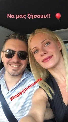 Παντρεύτηκε ο αδερφός της Ζέτας Μακρυπούλια [εικόνες & βίντεο] | iefimerida.gr 1