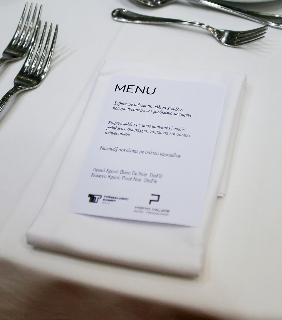 Σεβίτσε με μυλοκόπι και σάλτσα γιούζου και ντακουάζ σοκολάτας -Το μενού για τον Τσίπρα στη Θεσσαλονίκη [εικόνα] | iefimerida.gr 0