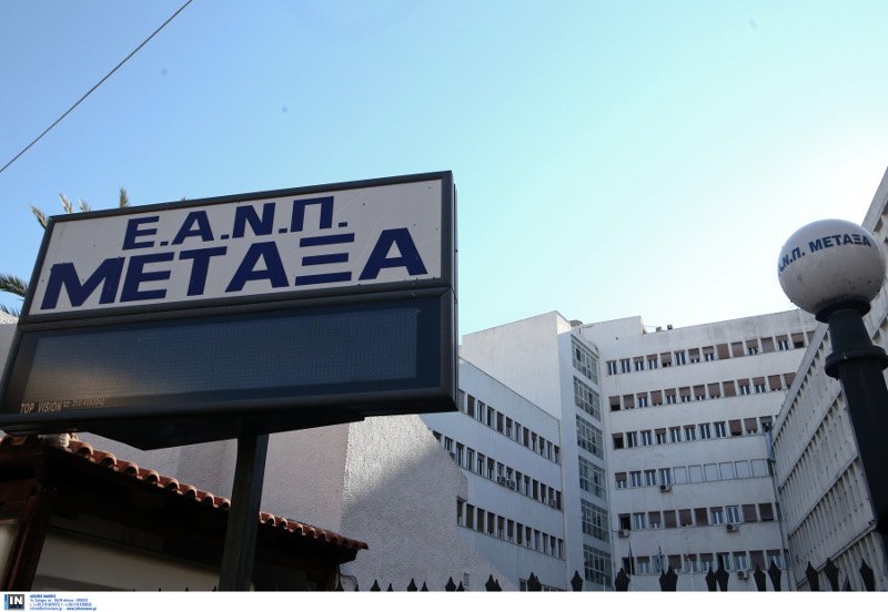 Ο Μητσοτάκης στο «Μεταξά»: Απόλυτη προτεραιότητα  οι προσλήψεις στο χώρο της Υγείας  [εικόνες] | iefimerida.gr 9