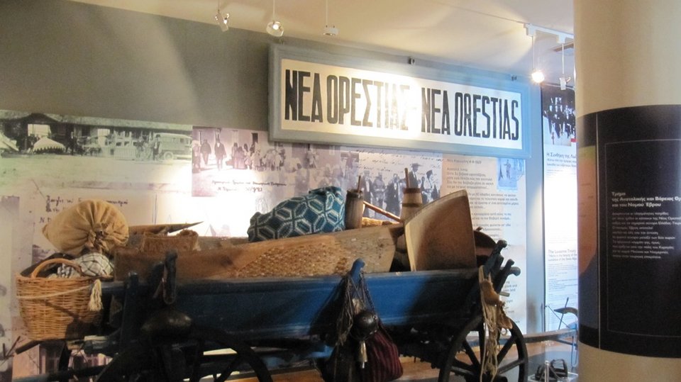 Ορεστιάδα, η πόλη που δημιουργήθηκε αποκλειστικά από πρόσφυγες το 1923 [εικόνες] | iefimerida.gr 8