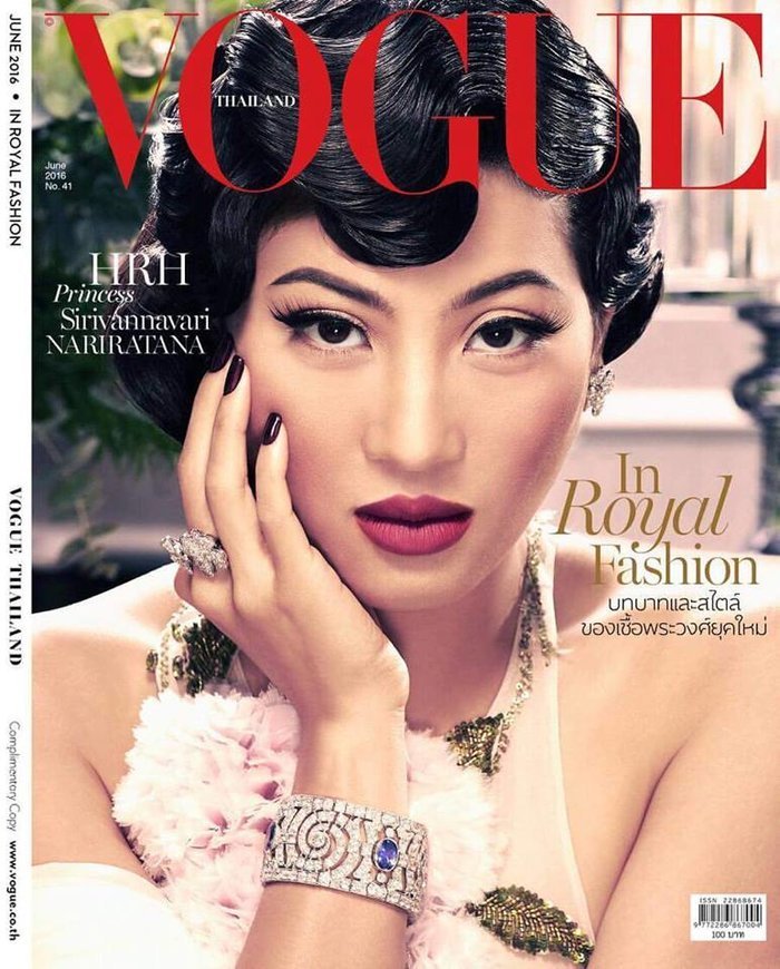 Η θλιμμένη νεαρή πριγκίπισσα της Ταϊλάνδης τράβηξε τα βλέμματα στην κηδεία του βασιλιά [εικόνες] | iefimerida.gr 7