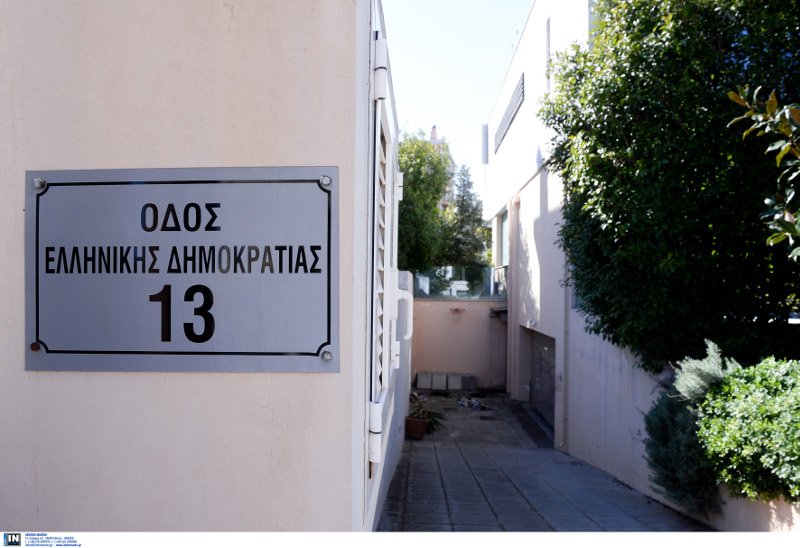 «Ηθελε να φύγει για το εξωτερικό»: Συγκλονισμένοι οι φίλοι της 17χρονης που δολοφονήθηκε στο Μαρκόπουλο | iefimerida.gr 1