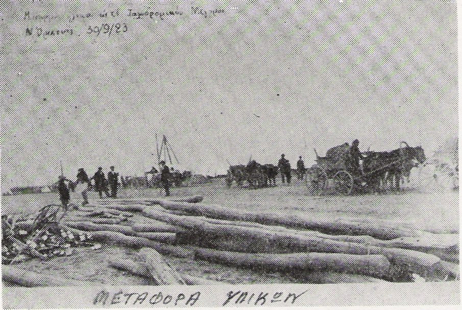 Ορεστιάδα, η πόλη που δημιουργήθηκε αποκλειστικά από πρόσφυγες το 1923 [εικόνες] | iefimerida.gr 14