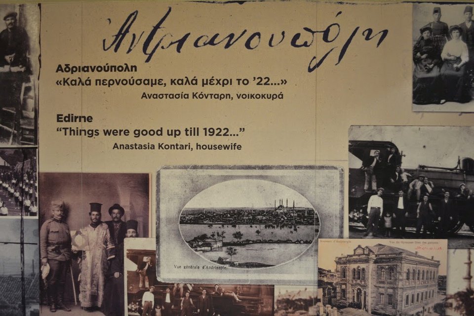 Ορεστιάδα, η πόλη που δημιουργήθηκε αποκλειστικά από πρόσφυγες το 1923 [εικόνες] | iefimerida.gr 9