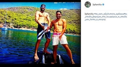 ΠΑΟ: Ανάρμοστη συμπεριφορά του Νίκου Παππά κατά ομοσπονδιακού προπονητή και δημοσιογράφων [εικόνες & βίντεο] | iefimerida.gr 0