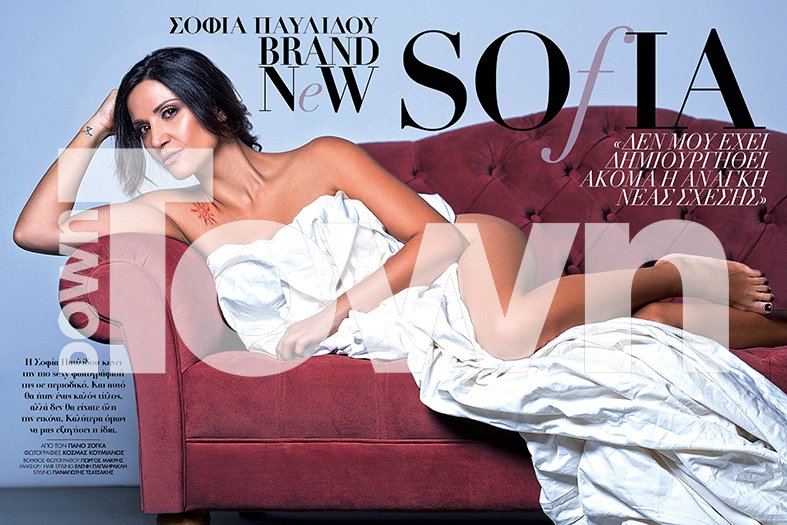 Σοφία Παυλίδου: Η σέξι φωτογράφιση μετά τον χωρισμό από τον Χρήστο Φερεντίνο [εικόνες] | iefimerida.gr 1