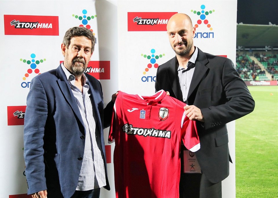 ΟΠΑΠ και Ξάνθη συνεχίζουν μαζί και την αγωνιστική περίοδο 2017/18 [εικόνες] | iefimerida.gr 0