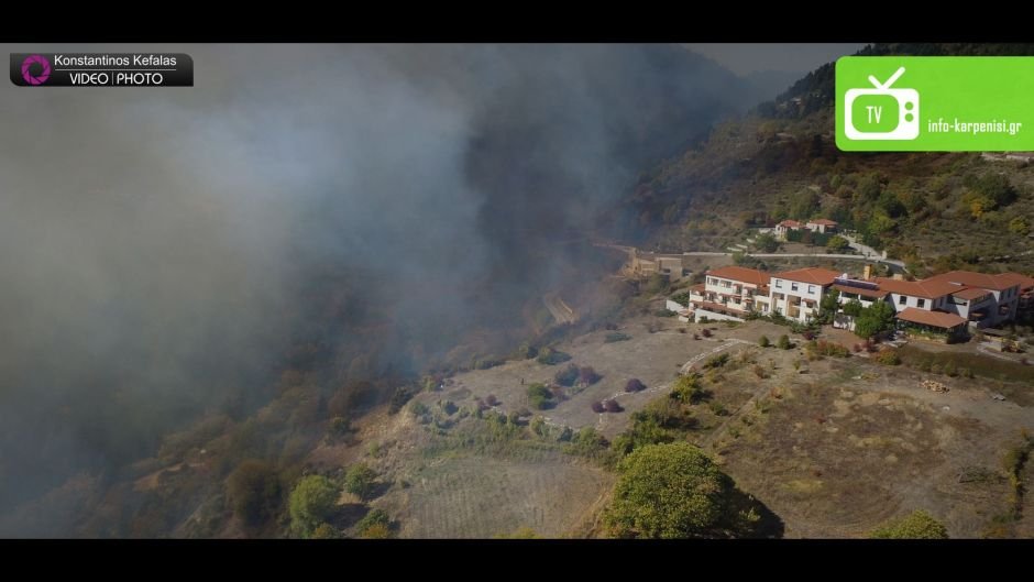 Υπό έλεγχο η μεγάλη φωτιά στο Καρπενήσι -Δύσκολη νύχτα υπό τον φόβο αναζωπύρωσης [εικόνες & βίντεο] | iefimerida.gr 3