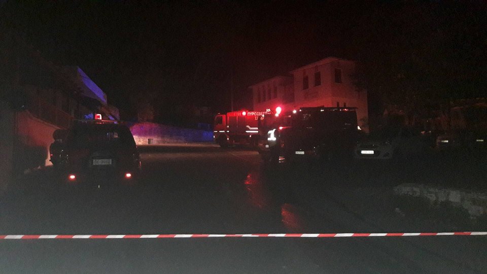 Bόλος: Ισχυρή έκρηξη σε ταβέρνα, στον δήμο Πορταριάς [εικόνες & βίντεο] | iefimerida.gr 0