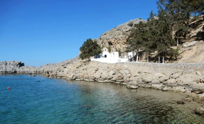 Τέλος οι πολιτικοί γάμοι στο μοναστήρι του Αγίου Παύλου στη Λίνδο -Μετά τις φωτό με το ζευγάρι που ερωτοτροπεί [εικόνες] | iefimerida.gr 1