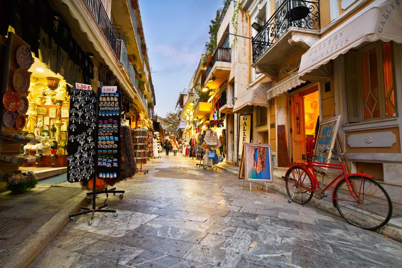 Αθήνα, ο τέλειος προορισμός για το φθινόπωρο -H Telegraph βρήκε τι πρέπει να δεις, πού να φας και να πιεις | iefimerida.gr 1