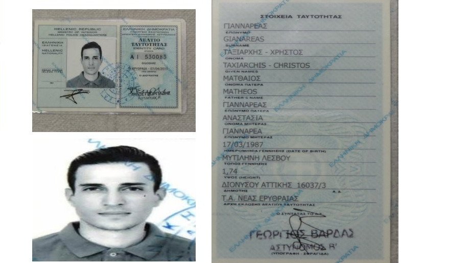 Αυτός είναι ο 29χρονος Κωνσταντίνος που έστελνε τα τρομοδέματα | iefimerida.gr 6