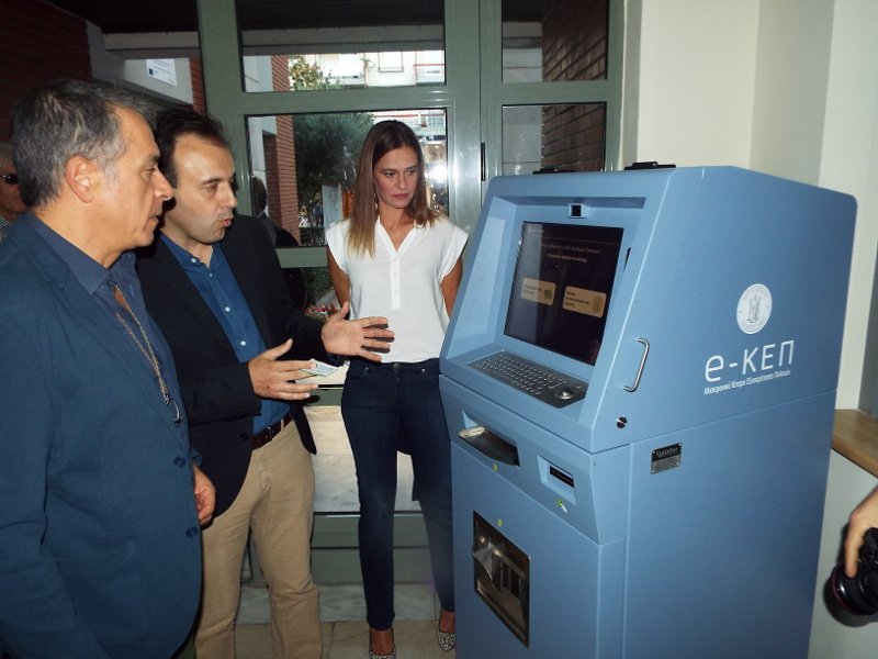 Θεοδωράκης από Τρίκαλα: Να μην αρνηθούμε τυφλά μετεκλογικές συνεργασίες [εικόνες] | iefimerida.gr 9