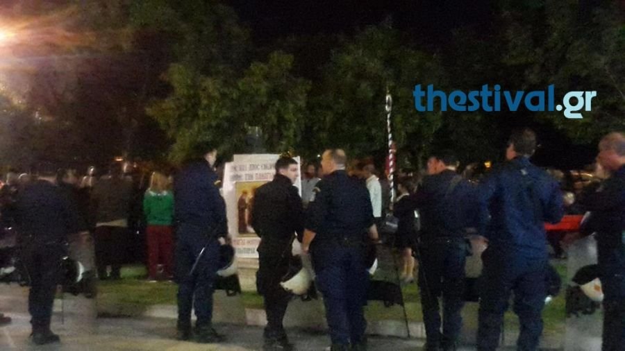 Νέα πορεία διαμαρτυρίας στη Θεσσαλονίκη για την «Ωρα του Διαβόλου» [εικόνα] | iefimerida.gr 0