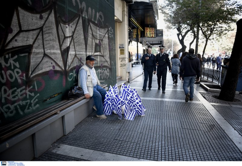 Η μαθητική παρέλαση της Θεσσαλονίκης σε 20 φωτογραφικά καρέ [εικόνες] | iefimerida.gr 10