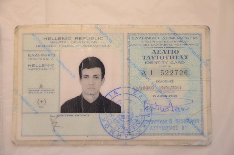 Αυτός είναι ο 29χρονος Κωνσταντίνος που έστελνε τα τρομοδέματα | iefimerida.gr 3