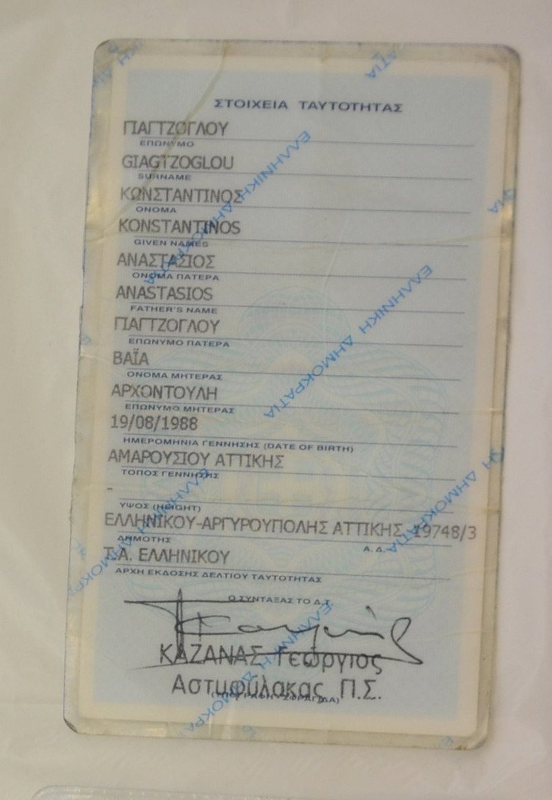 Αυτός είναι ο 29χρονος Κωνσταντίνος που έστελνε τα τρομοδέματα | iefimerida.gr 4