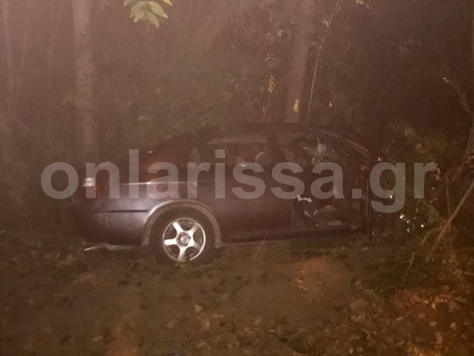 Λάρισα: Αυτοκίνητο παρέσυρε πεζή και έπεσαν μαζί στο ποτάμι [εικόνες] | iefimerida.gr 1