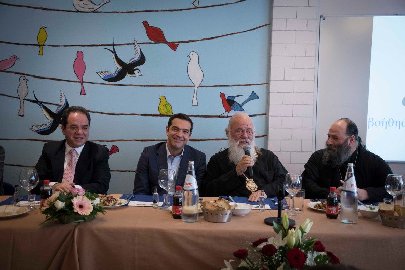 Ο Τσίπρας έπαιξε ποδόσφαιρο με τα παιδιά της «Αποστολής» στα Ιωάννινα [εικόνες] | iefimerida.gr 11