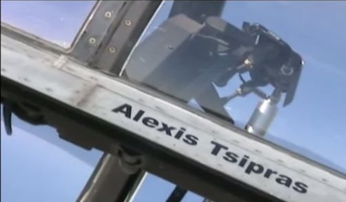 Δείτε τον Τσίπρα με στολή πιλότου να πετά με F-16 [εικόνες&βίντεο] | iefimerida.gr 0