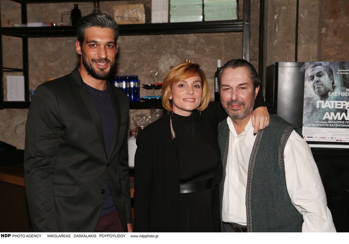 Ελεωνόρα Ζουγανέλη: Στο θέατρο με τον γοητευτικό σύντροφό της [εικόνες] | iefimerida.gr 1