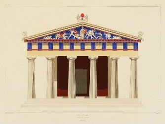 Η περγαμηνή του 13ου αι. που «έπιασε» 43.000 ευρώ σε δημοπρασία της Αθήνας [εικόνες]  | iefimerida.gr 4