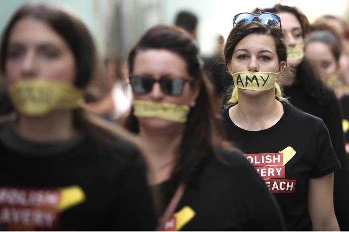 Σιωπηρή διαμαρτυρία κατά της εμπορίας ανθρώπων [εικόνες]  | iefimerida.gr 0