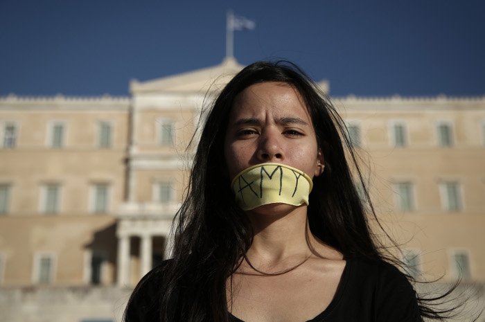 Σιωπηρή διαμαρτυρία κατά της εμπορίας ανθρώπων [εικόνες]  | iefimerida.gr 1