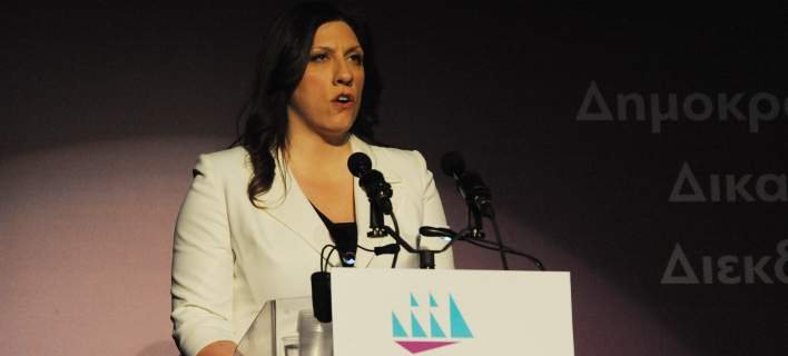 H Zωή αλλιώς... στον δικό της κόσμο ανυπακοής [εικόνες] | iefimerida.gr 0