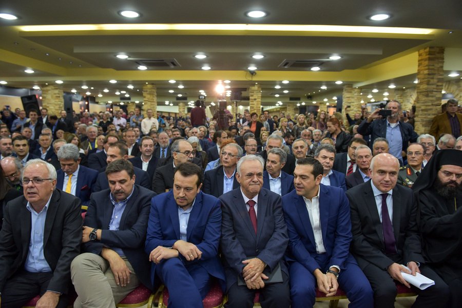 Τσίπρας από Θράκη: Επίθεση σε ΝΔ για τα Paradise Papers -Ανοιγμα στη μουσουλμανική μειονότητα [εικόνες] | iefimerida.gr 2