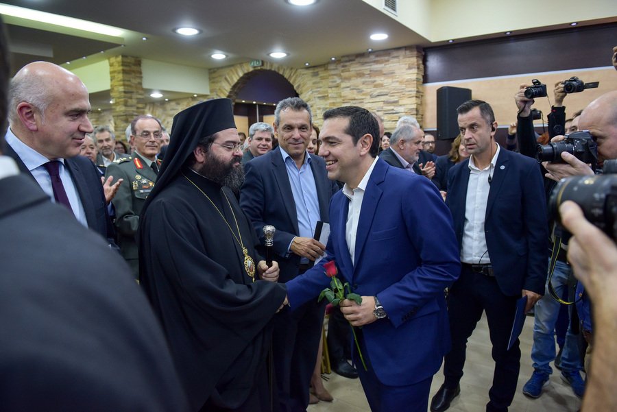 Τσίπρας από Θράκη: Επίθεση σε ΝΔ για τα Paradise Papers -Ανοιγμα στη μουσουλμανική μειονότητα [εικόνες] | iefimerida.gr 1