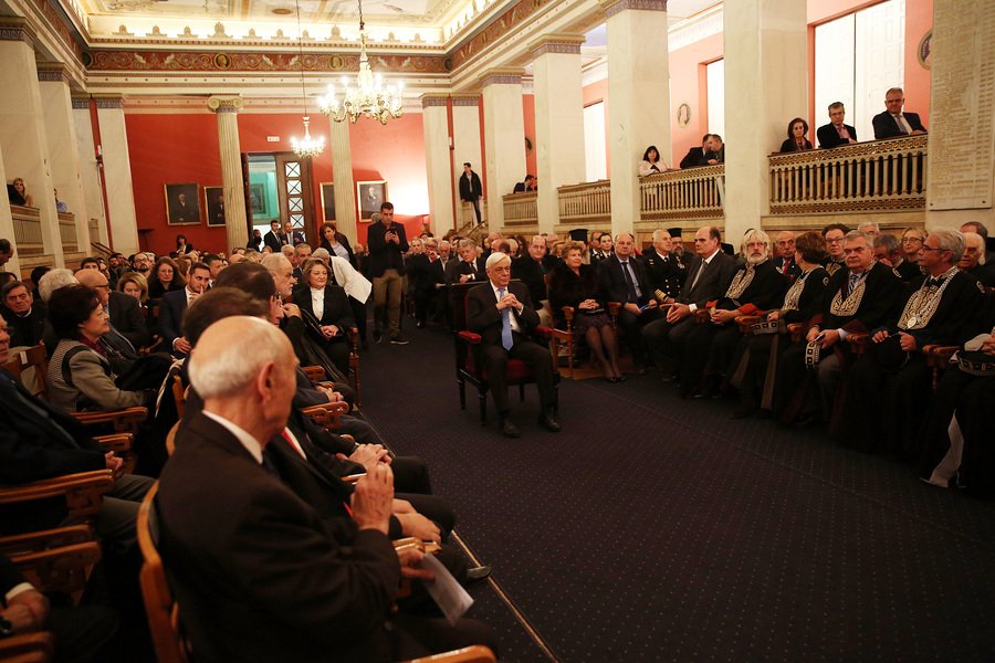 Επίτιμος καθηγητής του Εθνικού και Καποδιστριακού Πανεπιστημίου Αθηνών αναγορεύτηκε ο Παυλόπουλος [εικόνες] | iefimerida.gr 1