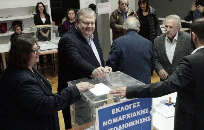 Κεντροαριστερά: Νίκη της Φώφης Γεννηματά -Δείτε live τα αποτελέσματα | iefimerida.gr 8